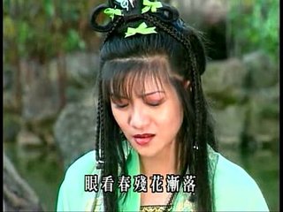 æ–°ç´…æ¨“å¤¢05-çµ•è‰²æ˜¥å®®