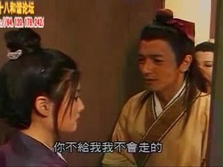 Chinese Porn 2