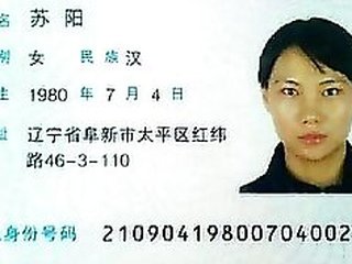 Asian blowjob teen gets her twat slammed his